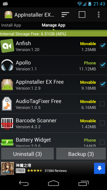 AppInstaller EX Free | Download APK for Android - Aptoide