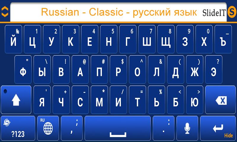 Russian Language Learning Pack Updated Vol 2