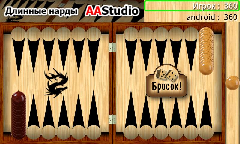 http://cdn4.aptoide.com/imgs/a/8/a/a8a258e84f12de85686a80e0f769763e_screen_1024x640.jpg