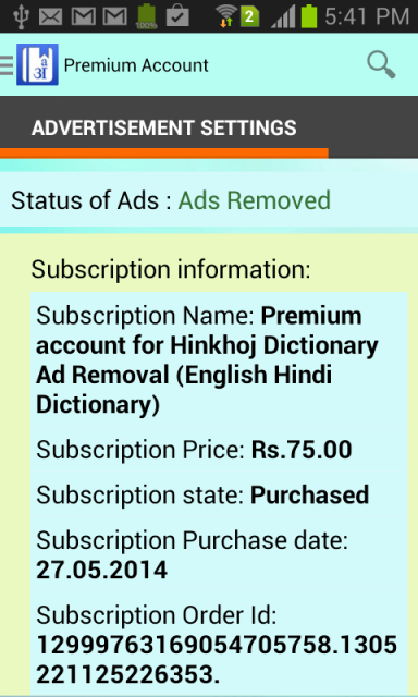 Hinkhoj hindi english dictionary for ios   free 